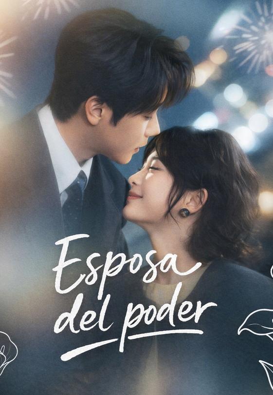 Esposa del poder