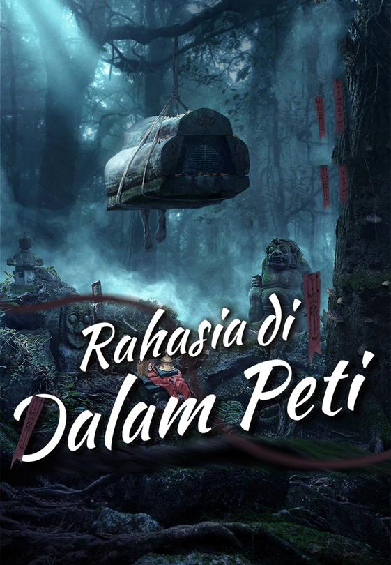 Rahasia di Dalam Peti