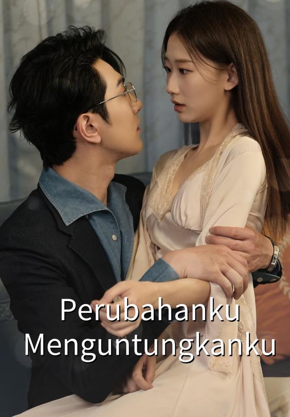 Perubahanku Menguntungkanku