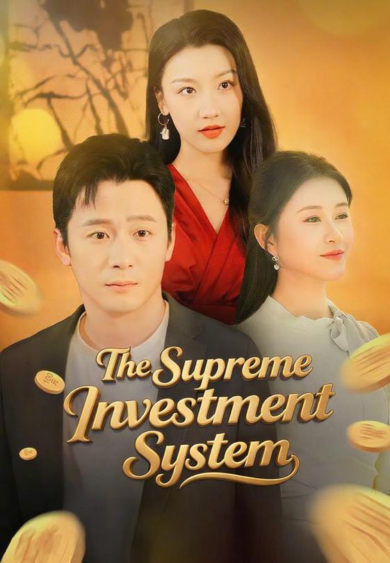 The Supreme Investment System