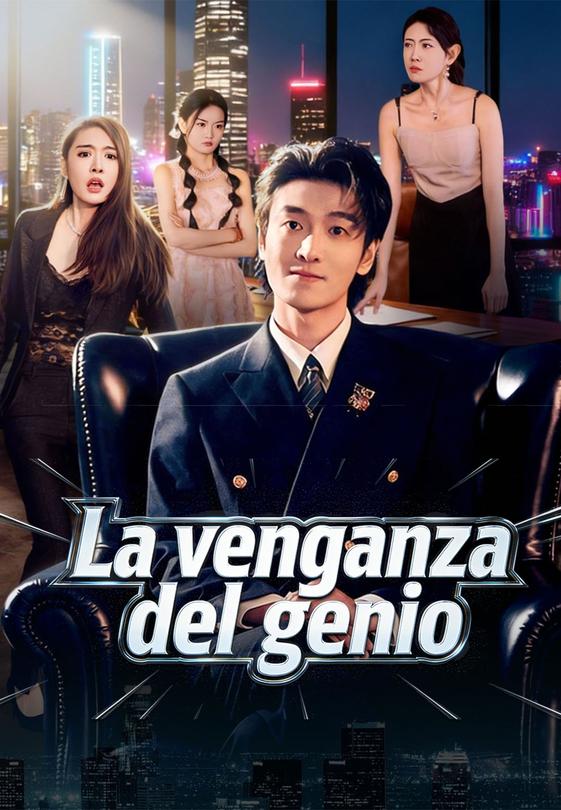 La venganza del genio