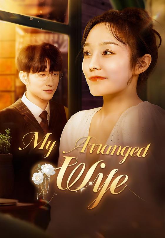 My Arranged Wife