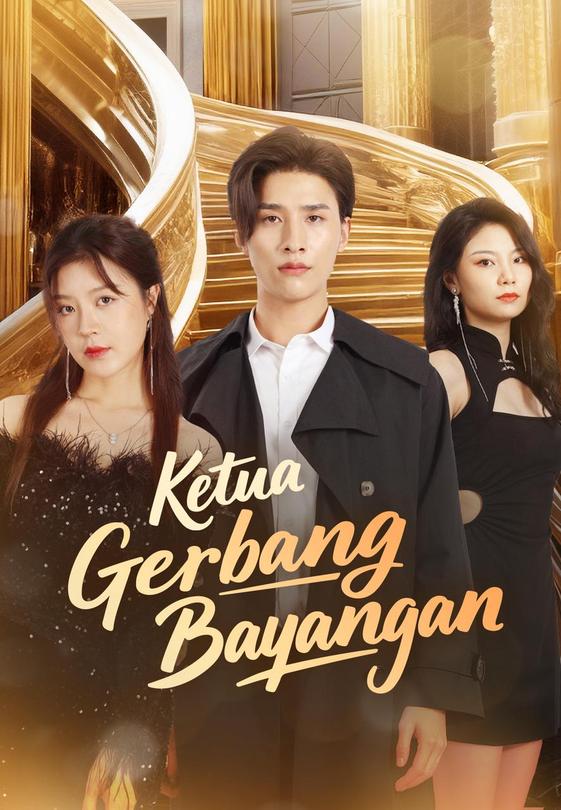 Ketua Gerbang Bayangan