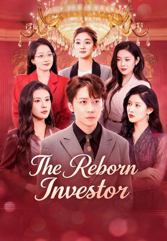 The Reborn Investor