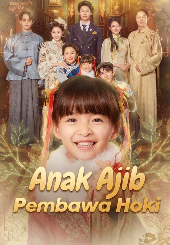 Anak Ajib Pembawa Hoki