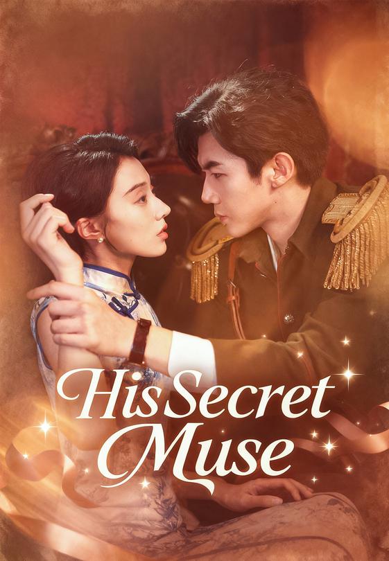His Secret Muse