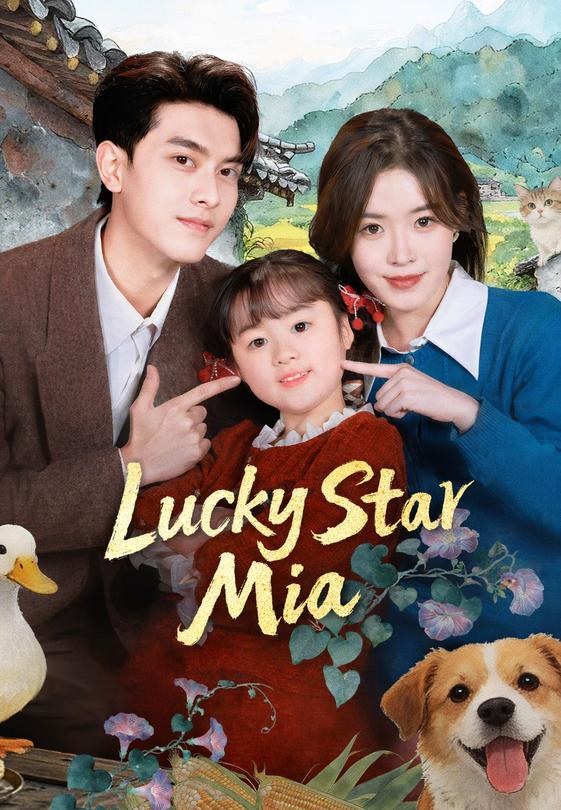 Lucky Star Mia
