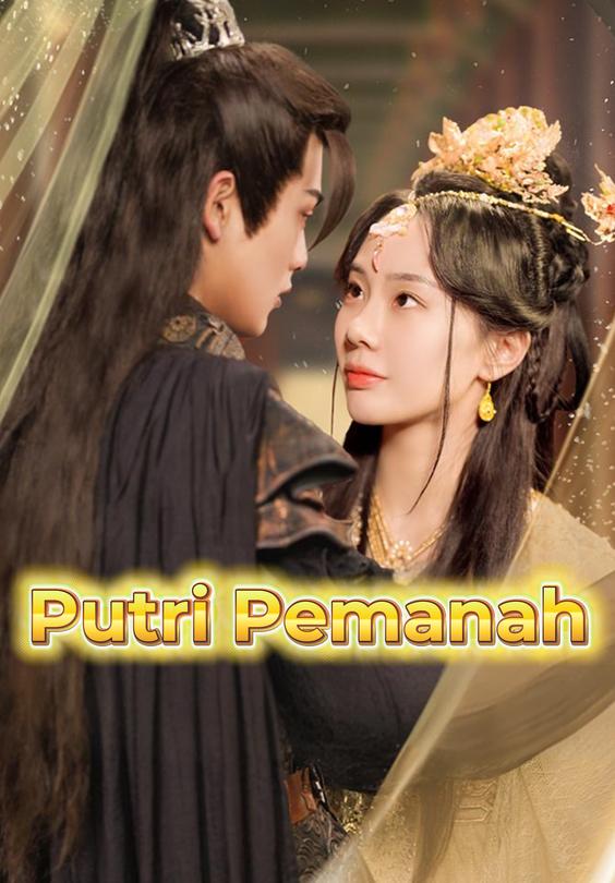 Putri Pemanah
