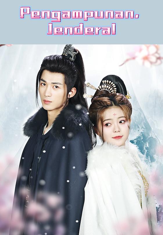 Pengampunan, Jenderal