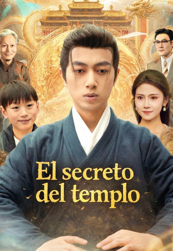 El secreto del templo