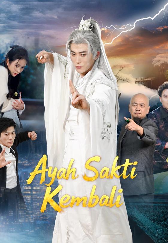 Ayah Sakti Kembali