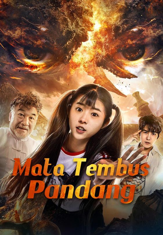 Mata Tembus Pandang