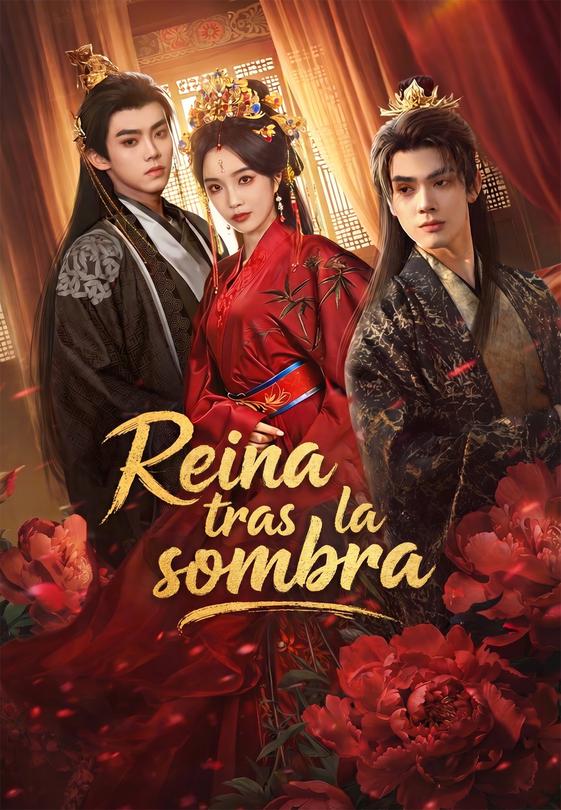 Reina tras la sombra
