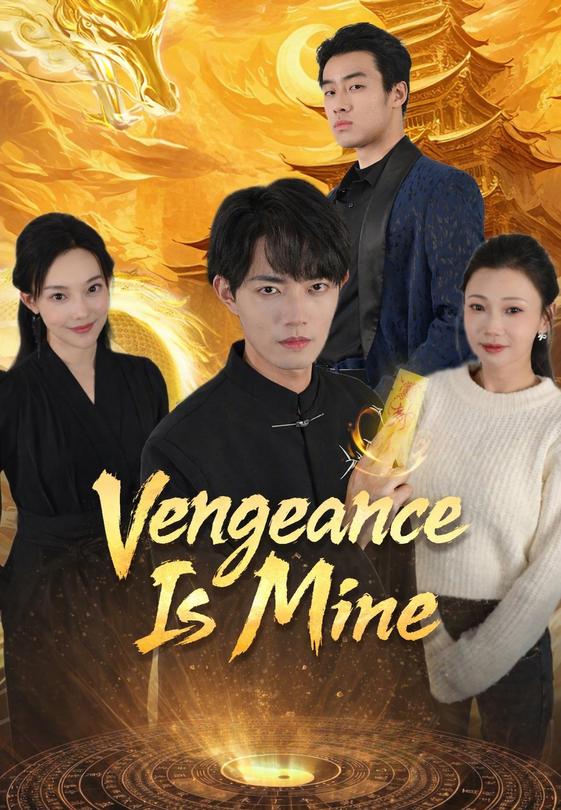Vengeance Is Mine