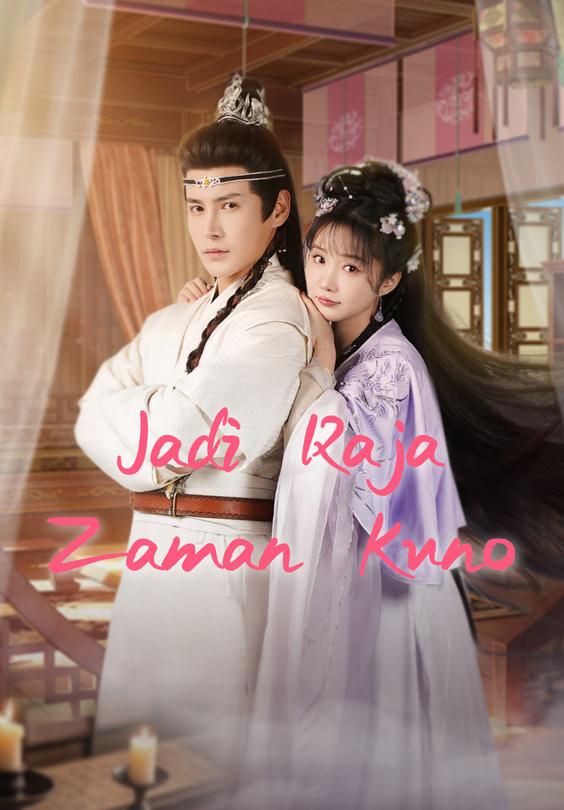 Jadi Raja Zaman Kuno