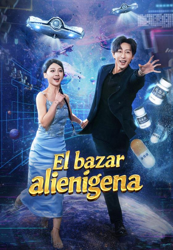 El bazar alienígena