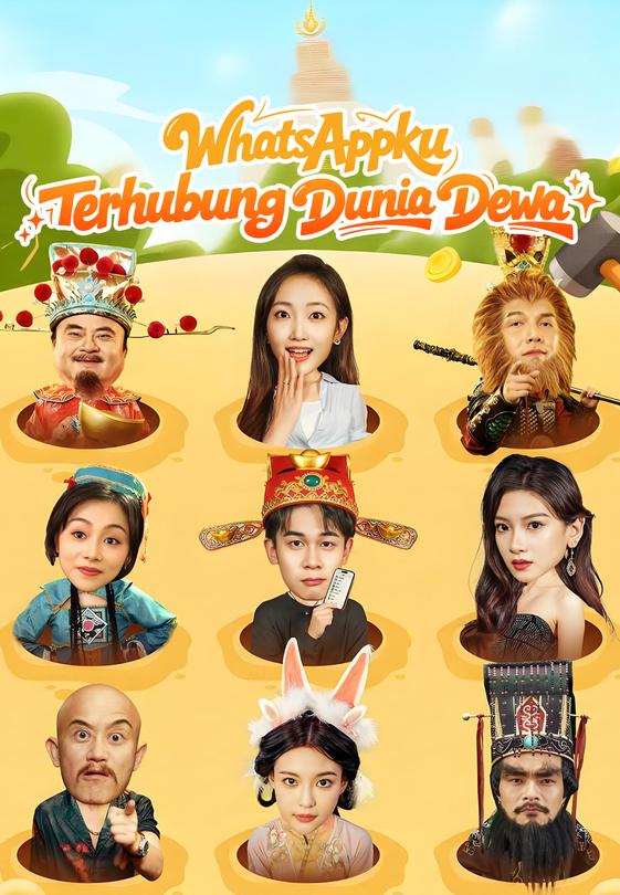 WhatsAppku Terhubung Dunia Dewa