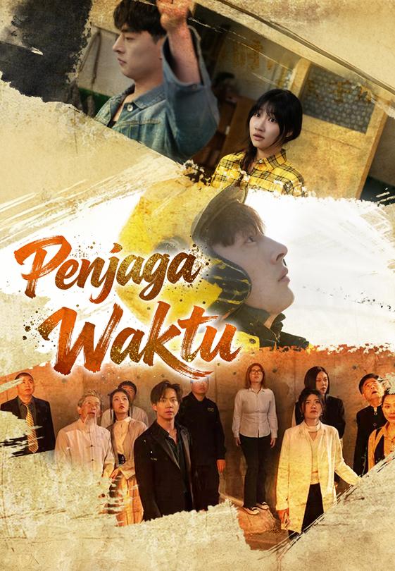 Penjaga Waktu