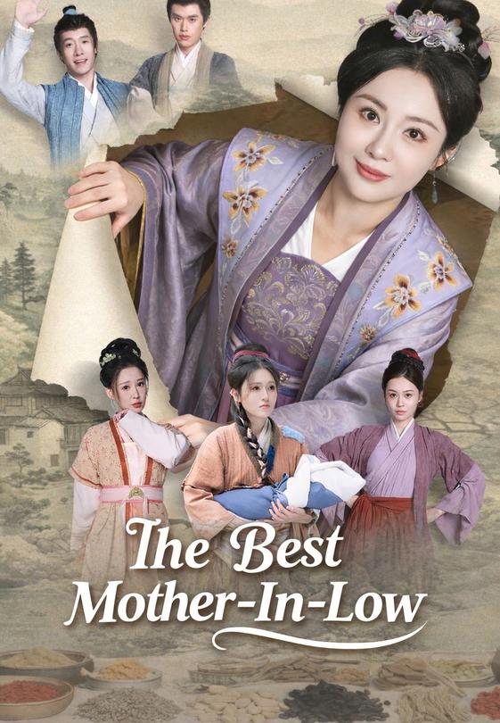 The Best Mother-In-Low