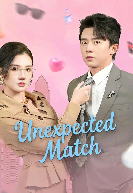 Unexpected Match