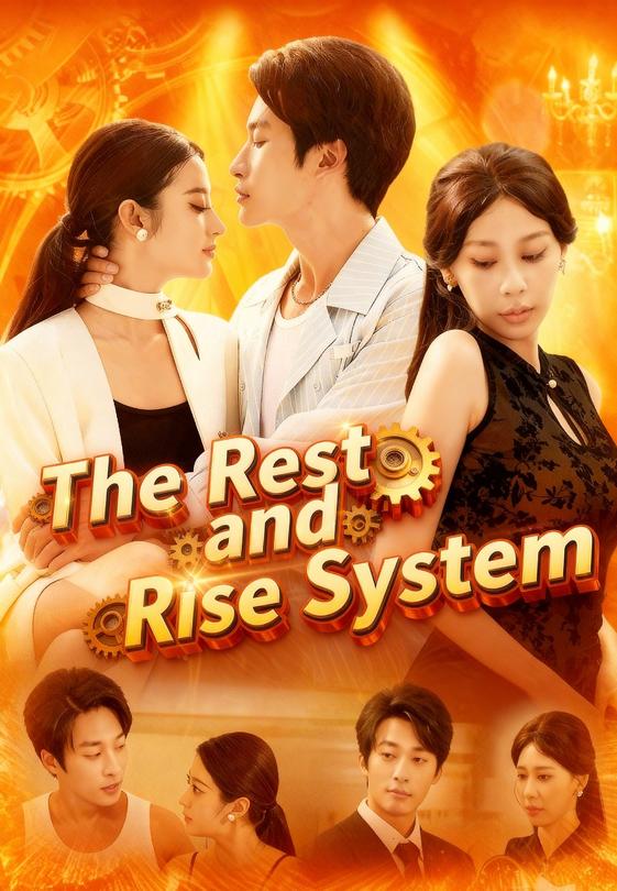 The Rest and Rise System