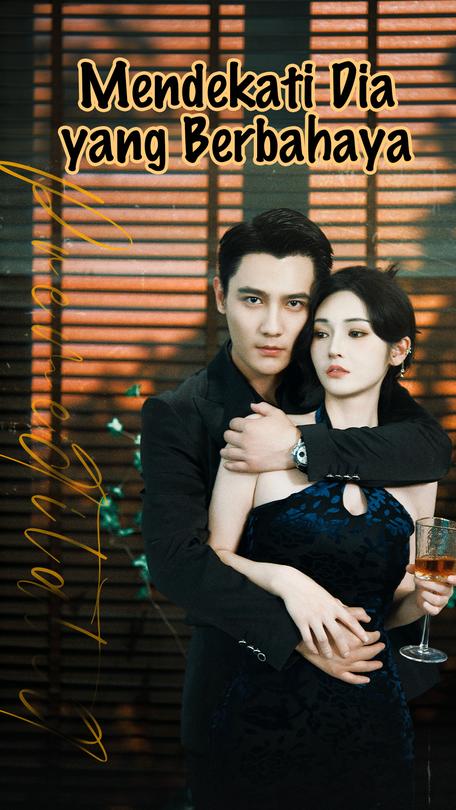 Mendekati Dia yang Berbahaya