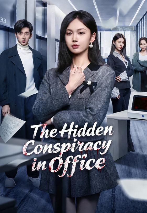 The Hidden Conspiracy in Office