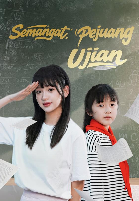 Semangat Pejuang Ujian