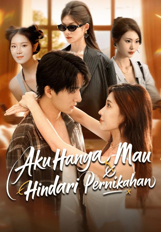 Aku Hanya Mau Hindari Pernikahan