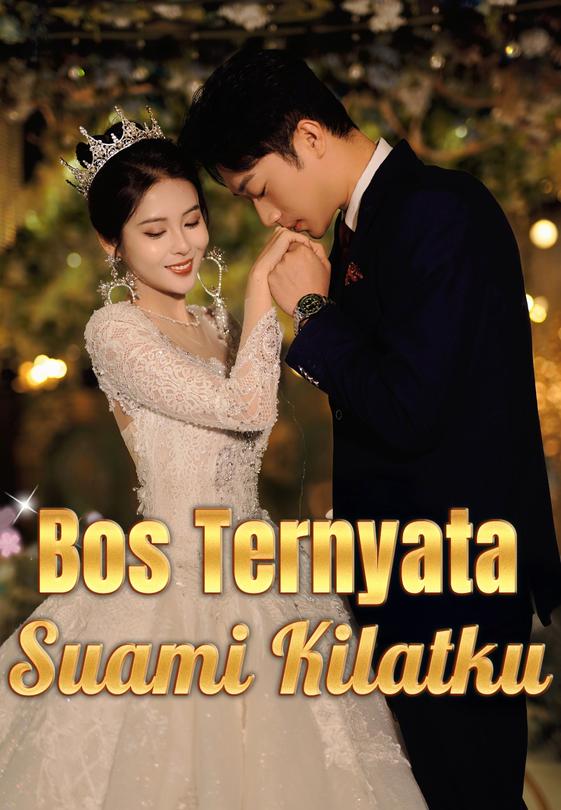 Bos Ternyata Suami Kilatku