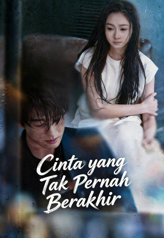 Cinta yang Tak Pernah Berakhir