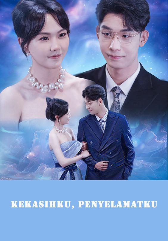 Kekasihku, Penyelamatku