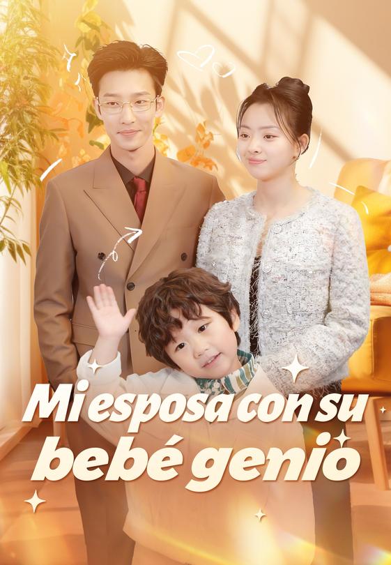 Mi esposa con su bebé genio