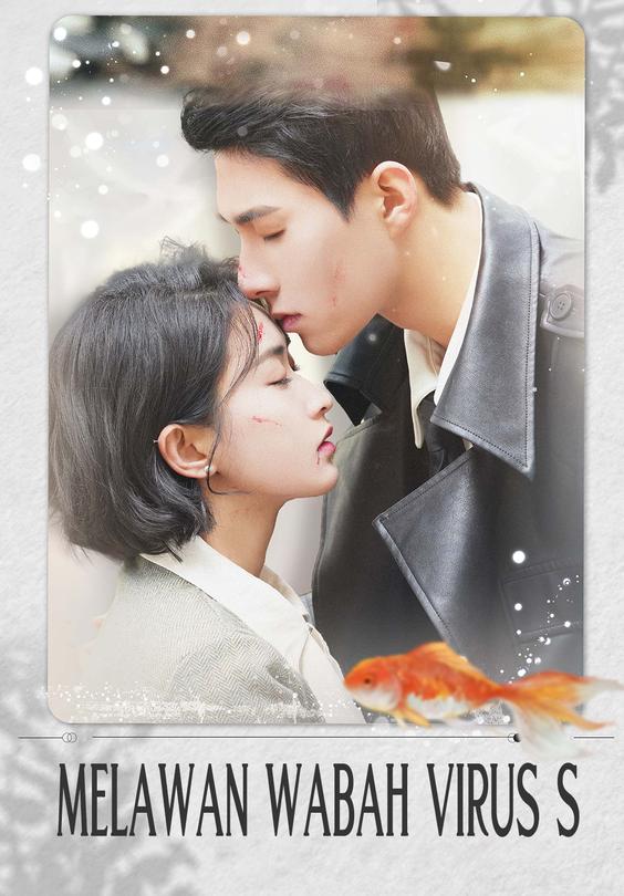 Melawan Wabah Virus S