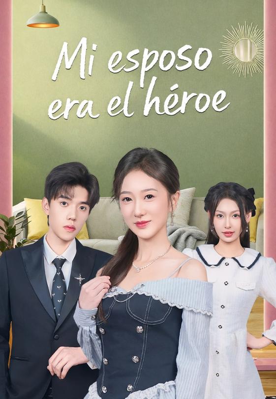 Mi esposo era el héroe