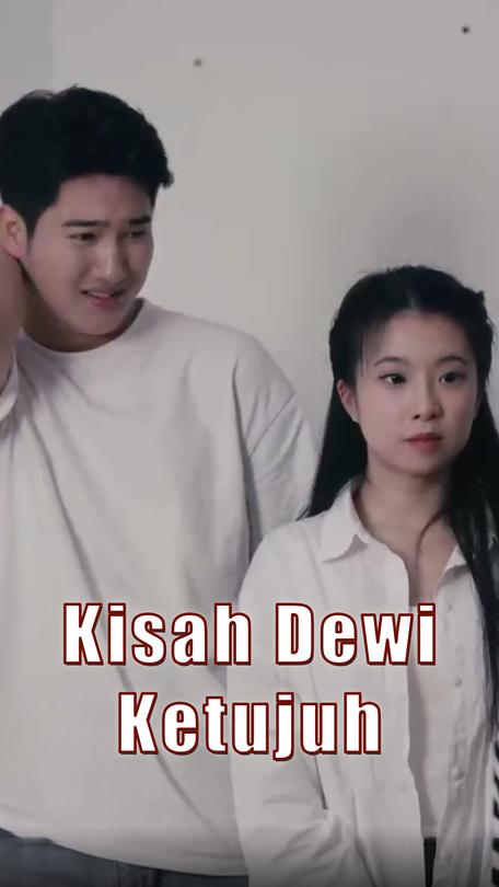Kisah Dewi Ketujuh