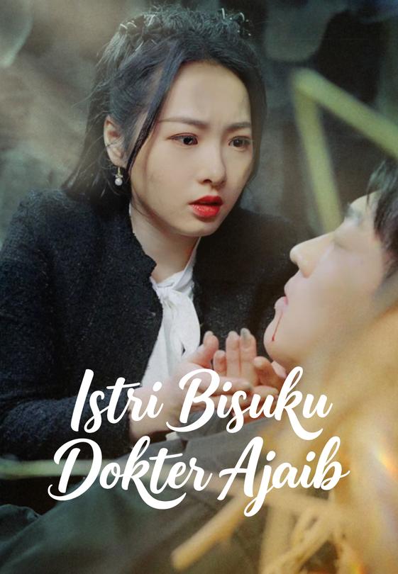 Istri Bisuku Dokter Ajaib