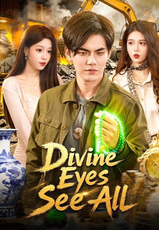 Divine Eyes See All