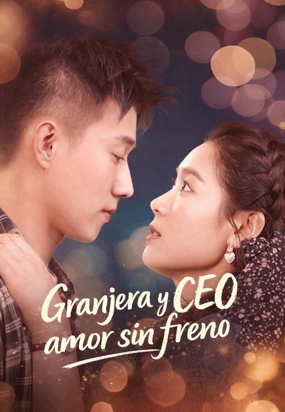 Granjera y CEO amor sin freno