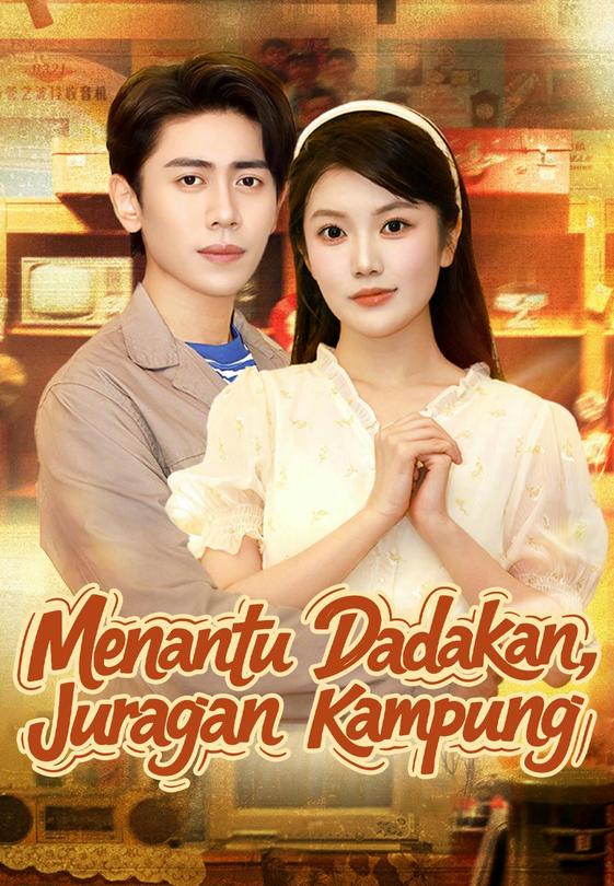 Menantu Dadakan, Juragan Kampung