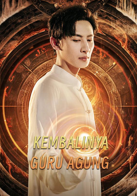 Kembalinya Guru Agung