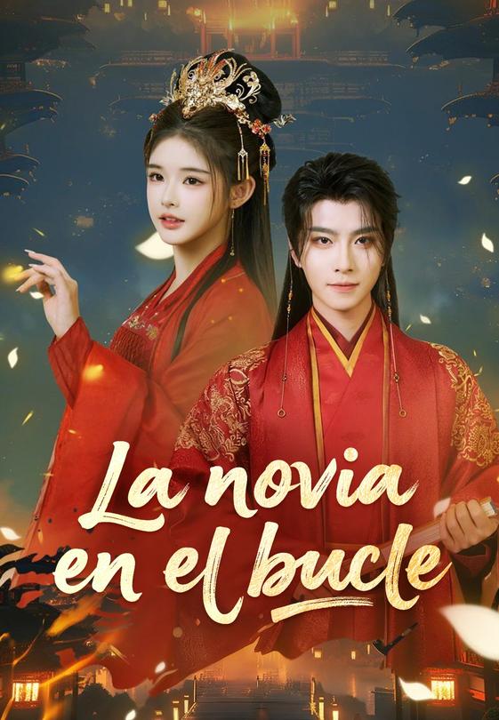 La novia en el bucle
