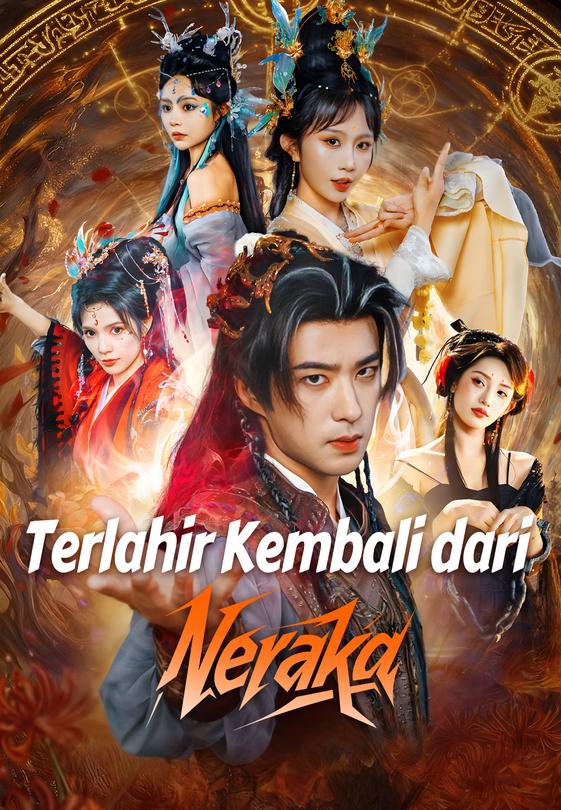 Terlahir Kembali dari Neraka