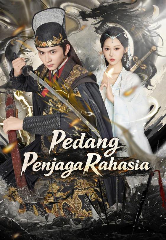 (Dub)Pedang Penjaga Rahasia