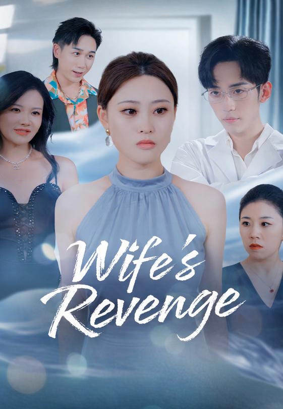 Wife's Revenge
