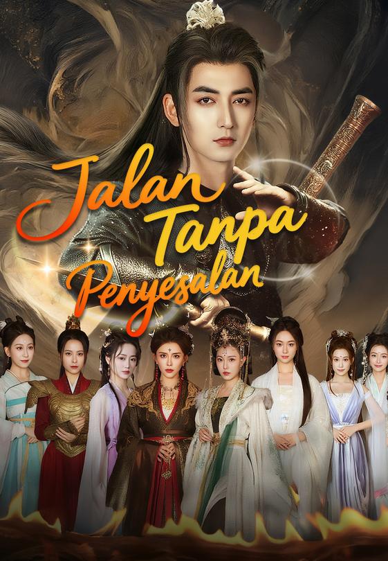 Jalan Tanpa Penyesalan