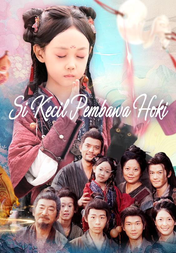 Si Kecil Pembawa Hoki