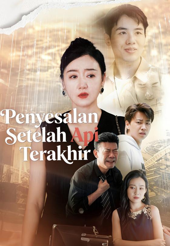 Penyesalan Setelah Api Terakhir