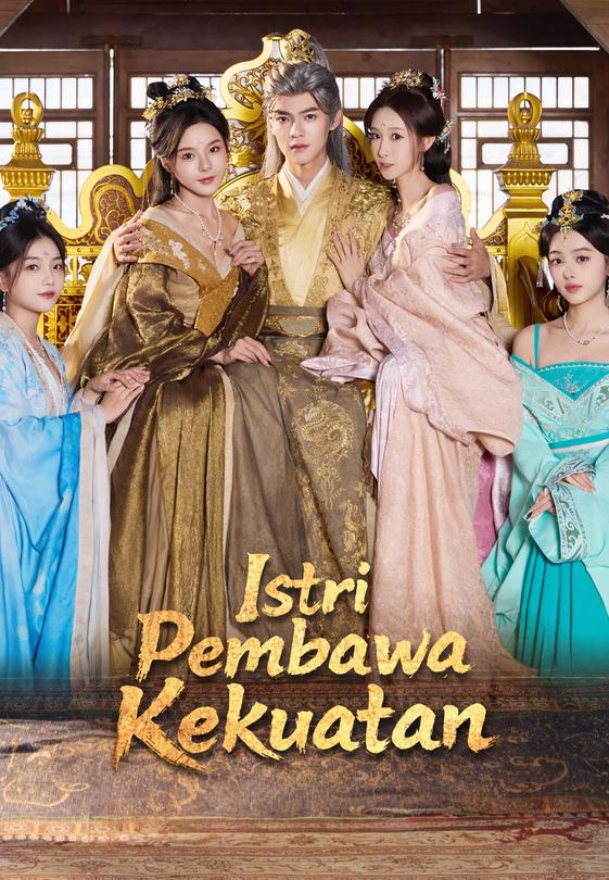 Istri Pembawa Kekuatan