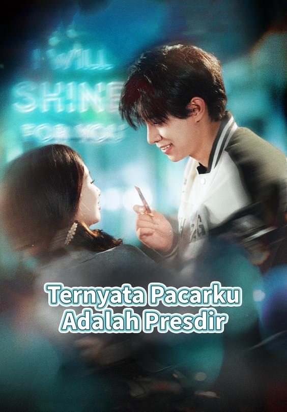 Ternyata Pacarku Adalah Presdir